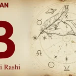 B Name Ki Rashi