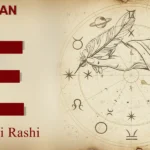 E Naam Ki Rashi 