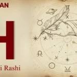 H Naam Ki Rashi