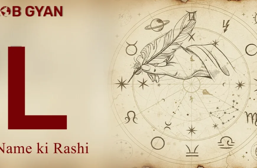 L Naam Ki Rashi