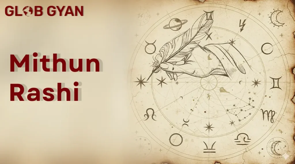 Mithun Rashi in English