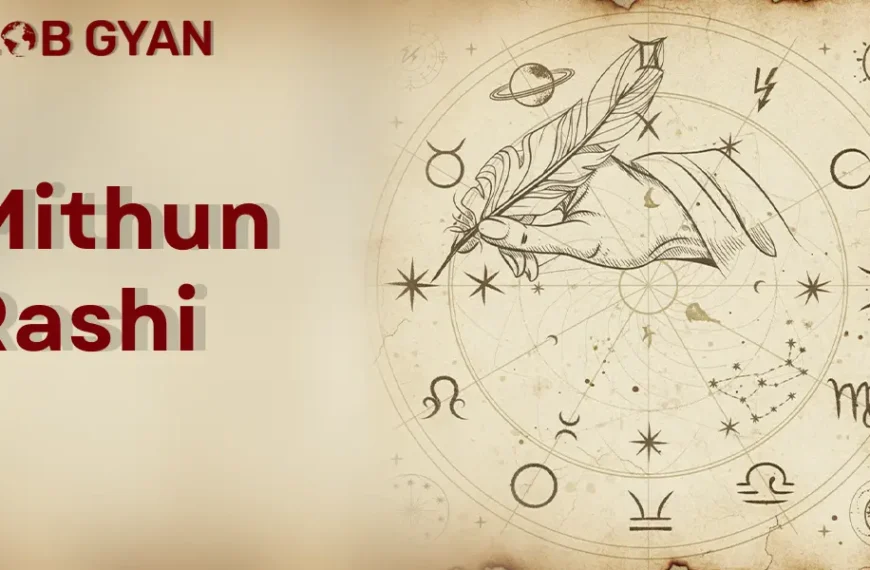 Mithun Rashi in English