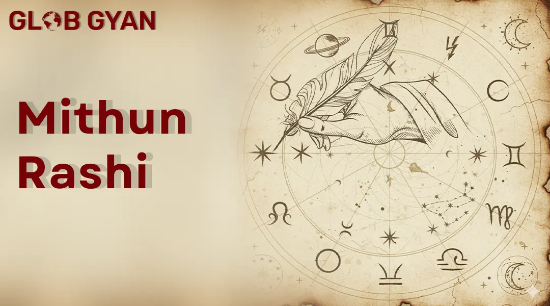 Mithun Rashi in English