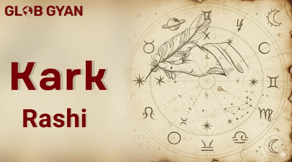 Kark Rashi in English