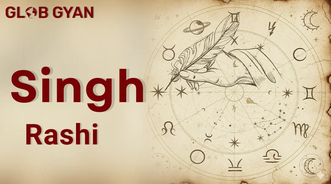 Singh Rashi in English
