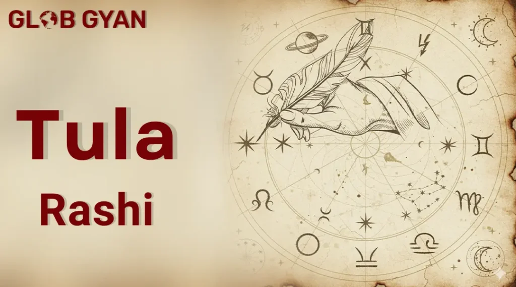 Tula Rashi in English