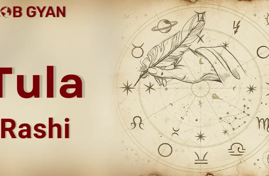 Tula Rashi in English
