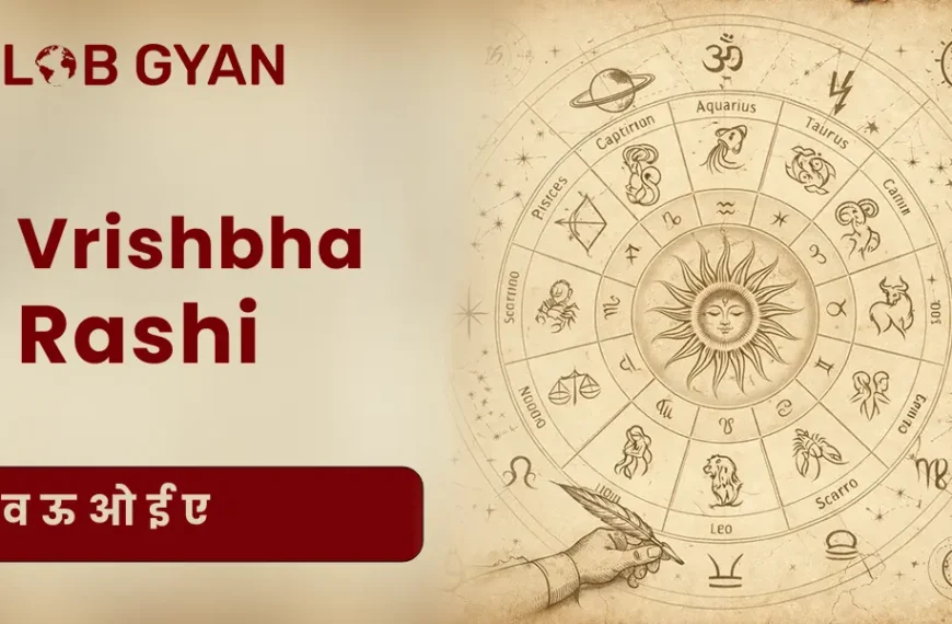 Vrishabha Rashi 2026