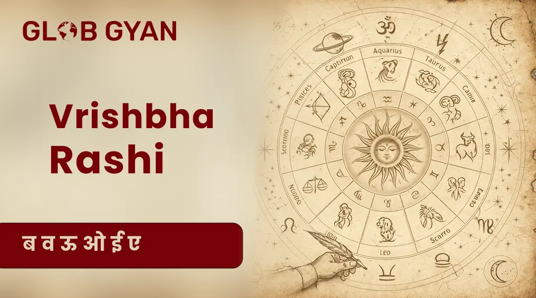 Vrishabha Rashi 2026