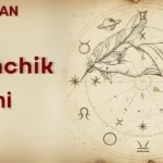 Vrishchik Rashi in English
