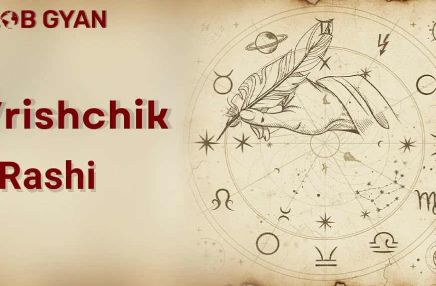 Vrishchik Rashi in English