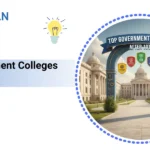 government college after 10th