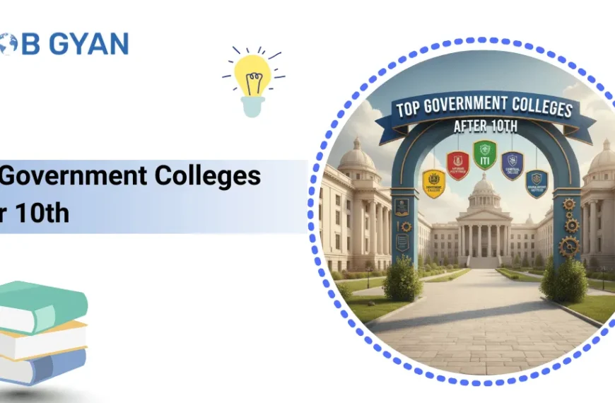 government college after 10th