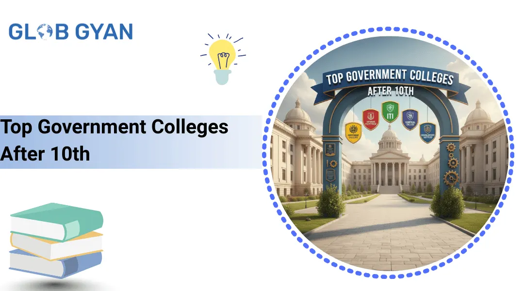government college after 10th