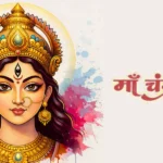 Goddess Chandraghanta