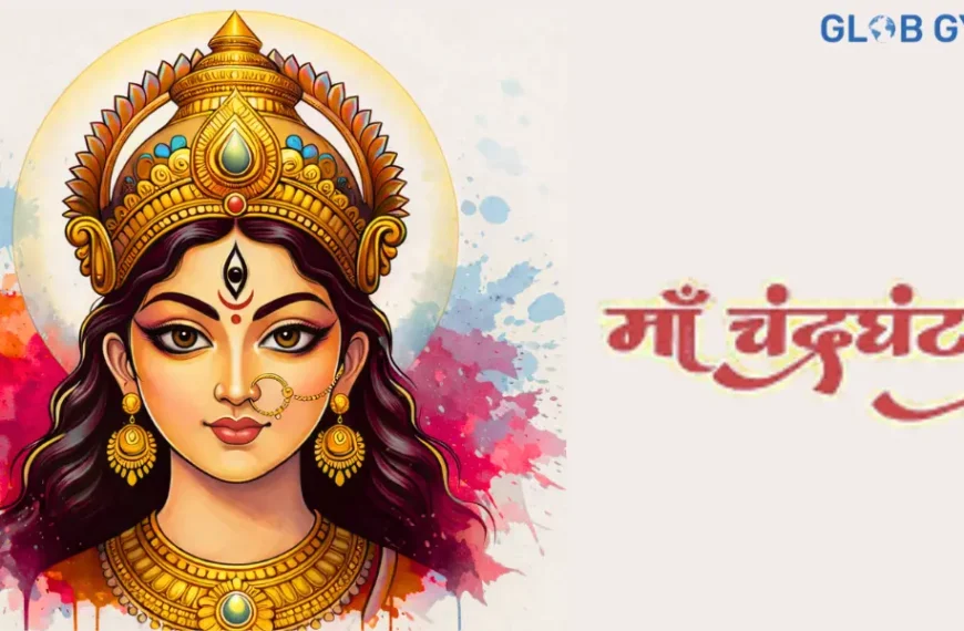 Goddess Chandraghanta