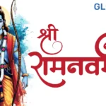Ram Navami 2026