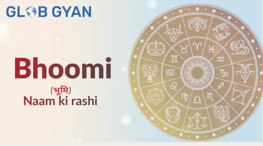Bhoomi Naam Ki Rashi