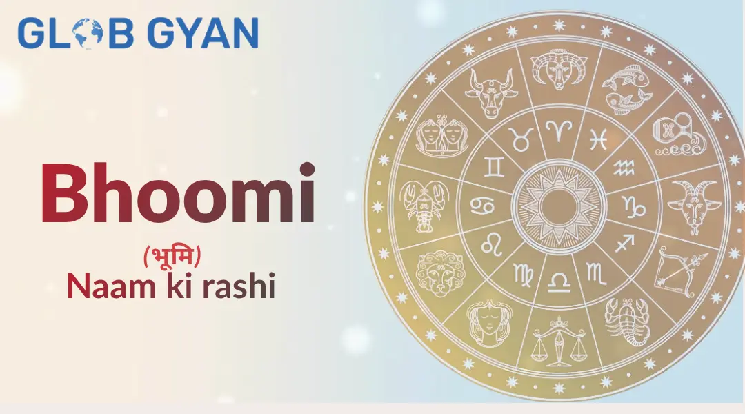Bhoomi Naam Ki Rashi