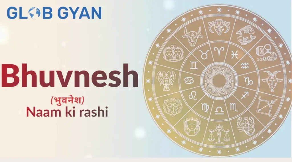 Bhuvnesh Naam Ki Rashi