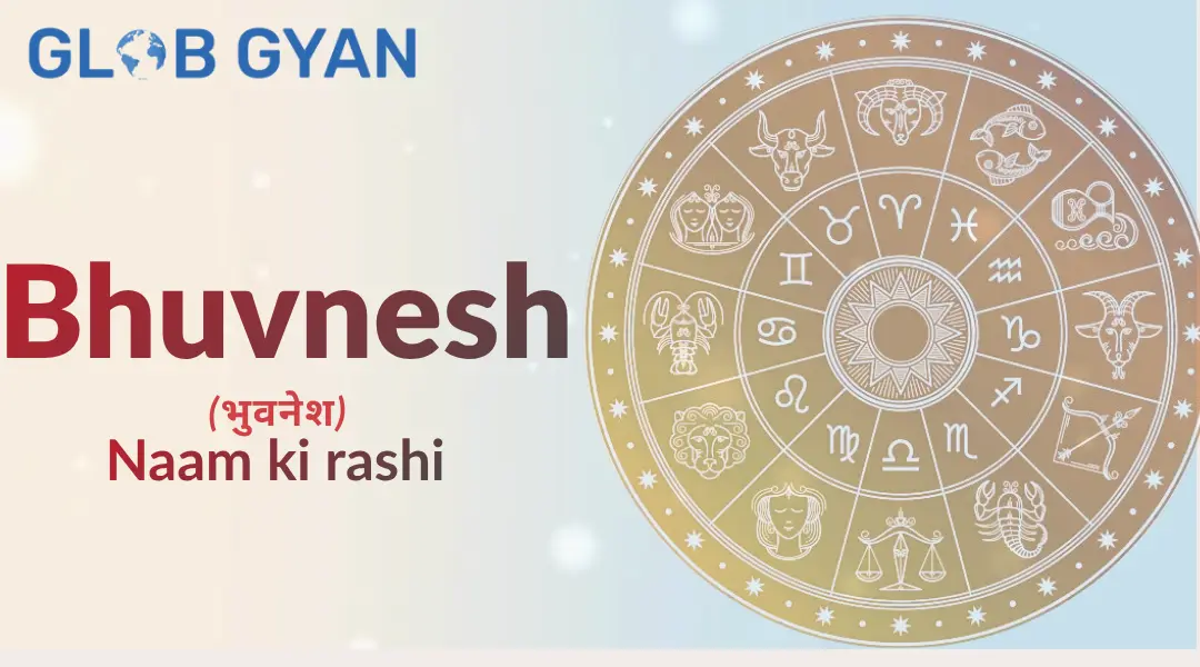 Bhuvnesh Naam Ki Rashi