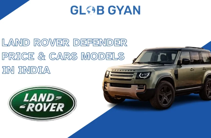Land Rover car price