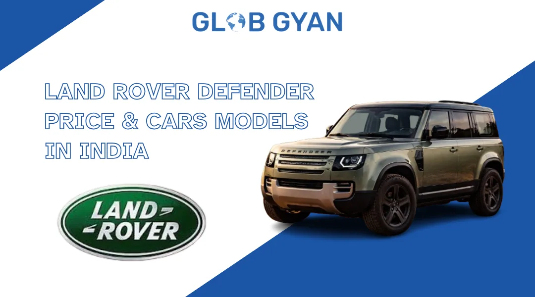 Land Rover car price