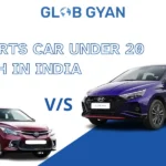 Sports Car Under 20 Lakh in India