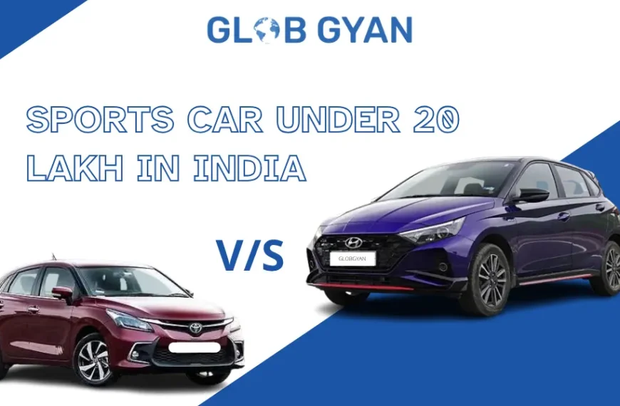 Sports Car Under 20 Lakh in India