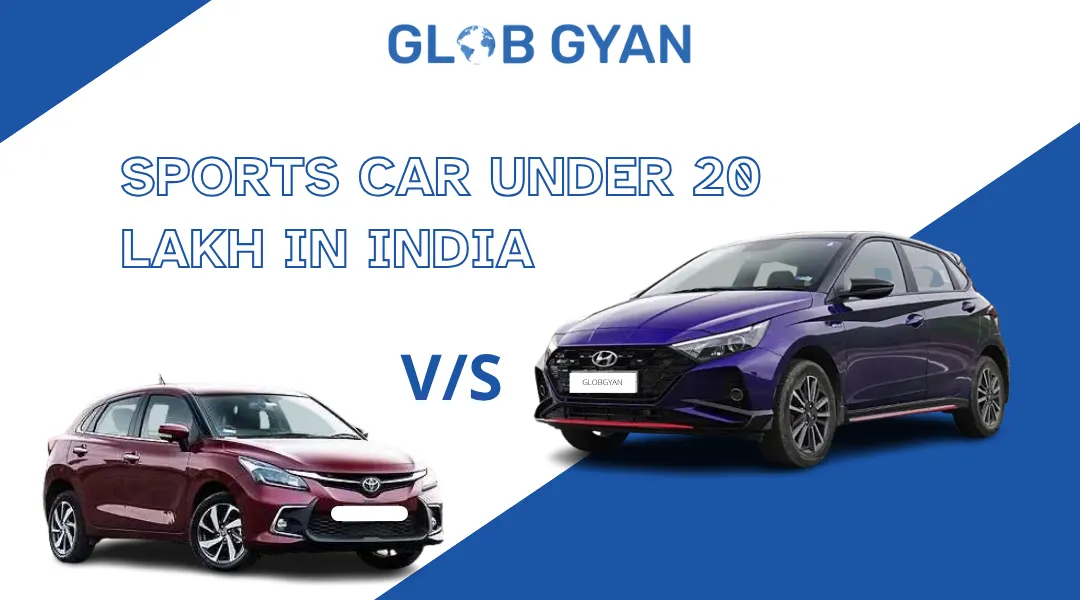 Sports Car Under 20 Lakh in India