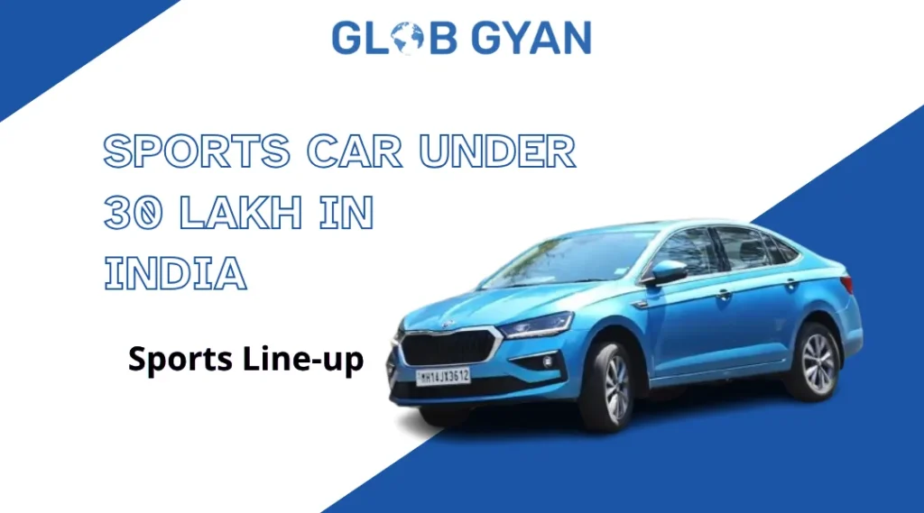 Sports Car Under 30 Lakh