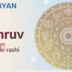Dhruv Naam Ki Rashi