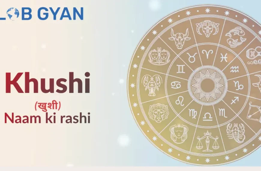 Khushi Naam Ki Rashi