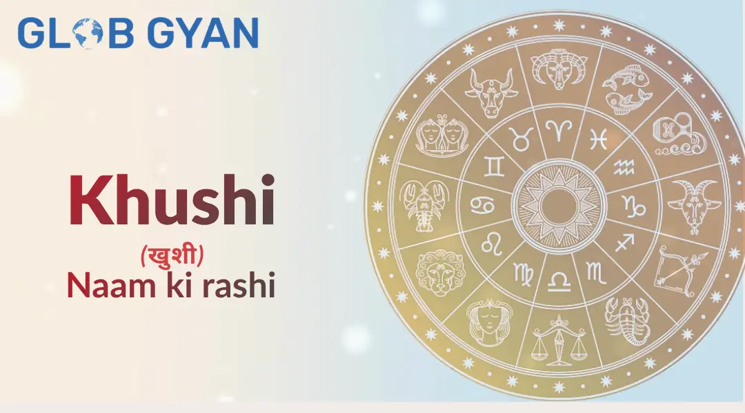 Khushi Naam Ki Rashi