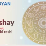 Lakshay Naam Ki Rashi